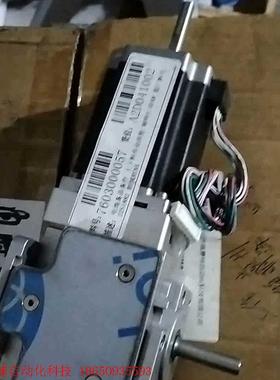 料号:7603000057 货位:A2D041002描述:电