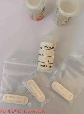 ABB PGC5000 阀瓣 764M006-21   AB