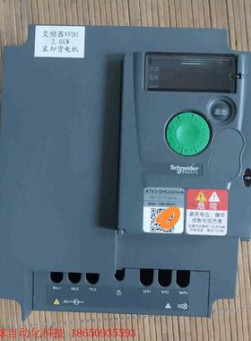 施耐德变频器3kw三相输入ATV310HU30N4A,二手包
