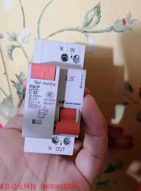 RKPC32  LS产电断路器