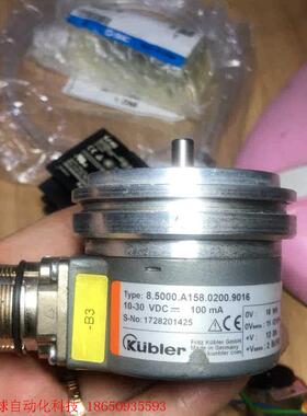 KUBIER库伯勒8.5000.A158.0200.9016