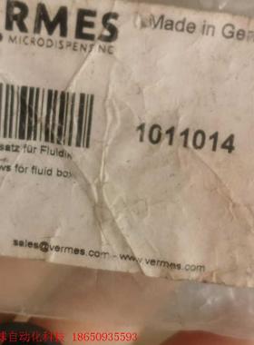 VERMES微密斯德国原装进口工具O型密封圈1011014。