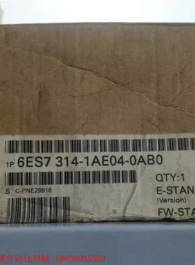 6ES7 314-1AE04-0AB0