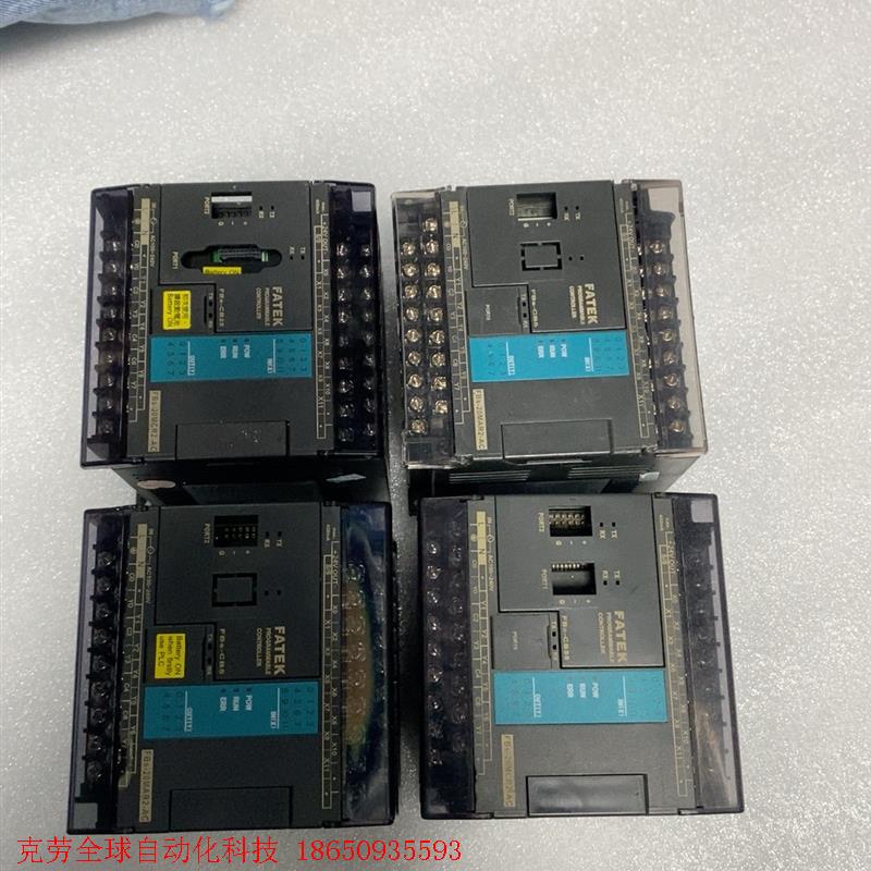 永宏PLC FBS-20MCR2-AC。