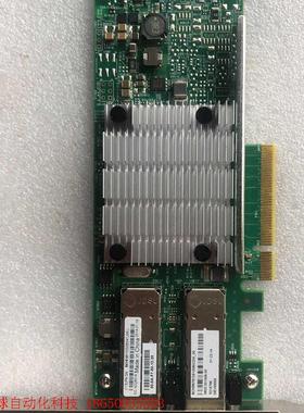 原装拆机 博通BCM957810A 1006G 94Y618