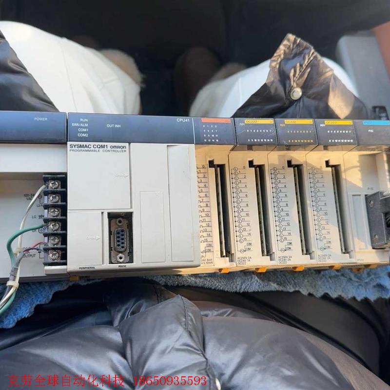 欧姆龙SYSMAC  CQM1