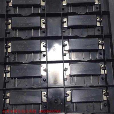 RA35H1516M RA30H4047M