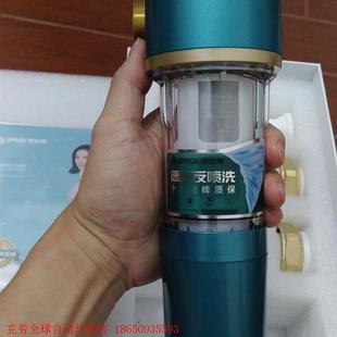 转万向款 倍世康前置过滤器速净反喷洗大流量中央净水机S450