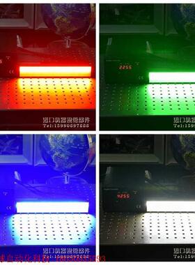 P-BL-252-46-RGBWS 线扫描条形光源 红绿蓝白