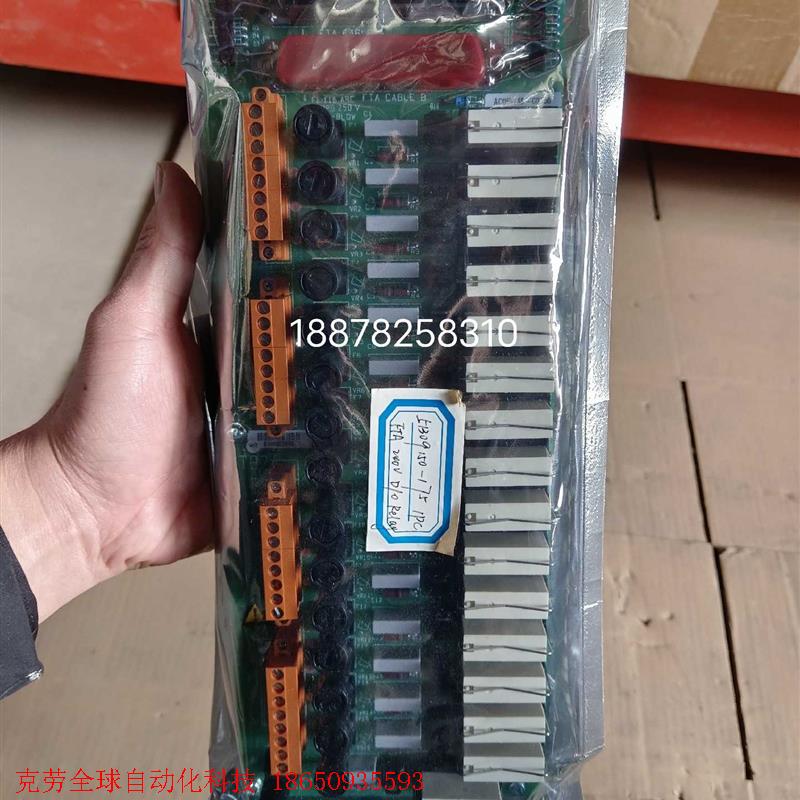 全新霍尼韦尔51309150-175,MC-TDOR22。库