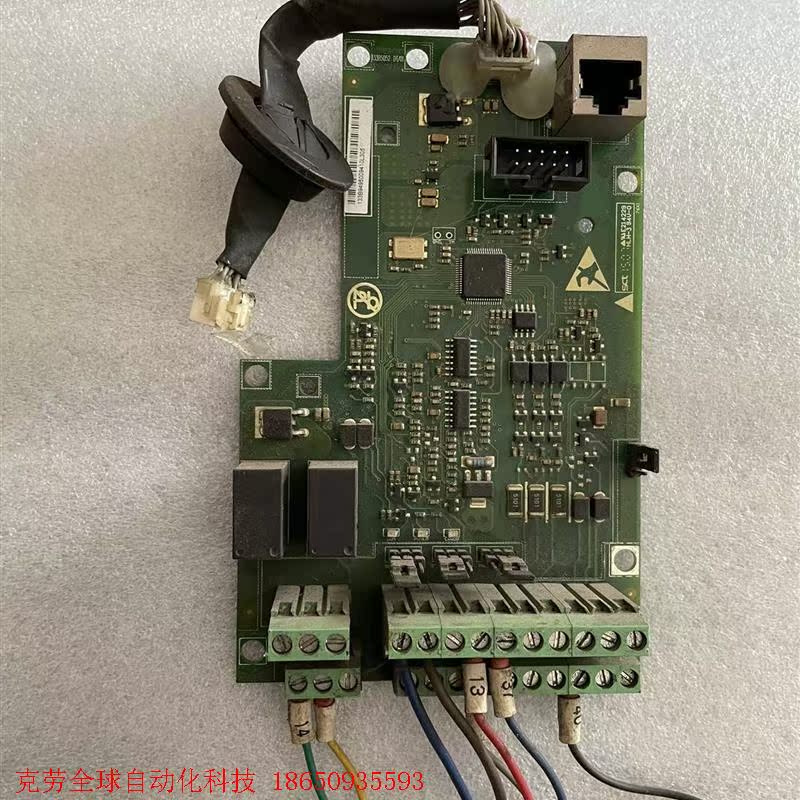 海利普变频器主板 133B5052 DT/01