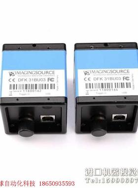 映美精 DFK 31BU03 彩色CCD工业相机 USB2.