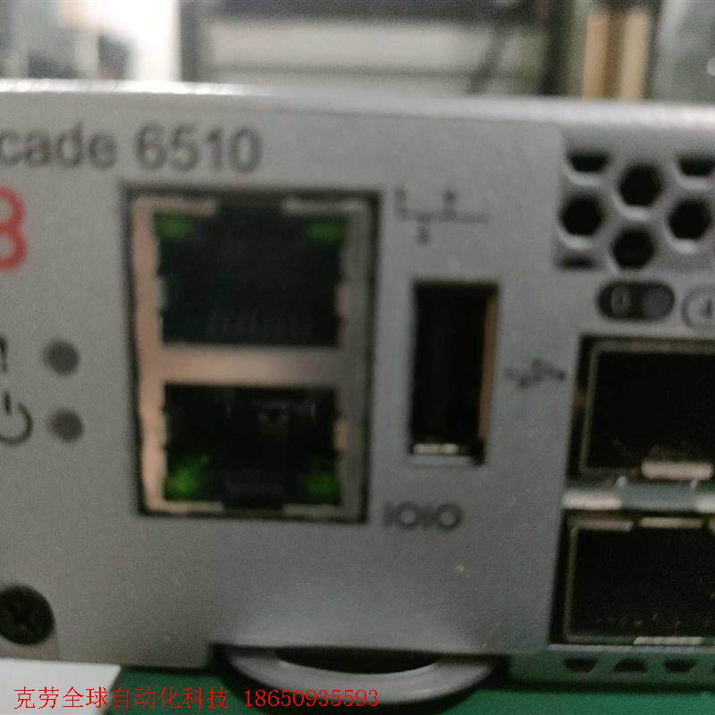 博科 BR6510-48-16G-R  48口交换机