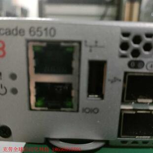 博科 BR6510-48-16G-R 48口交换机