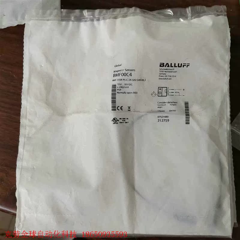 BMF 235K-PS-C-2A-SA2-S49-00,3德