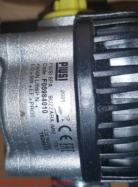 意大利 PIUSI K400N 数显黄油加注枪