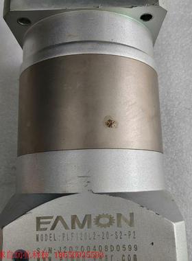 伊明EAMON减速机,PLF120L2-20-S2-P2,1