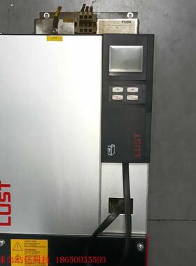 LUST涡轮机变频器VF1424L.HF.OP2S56三台,