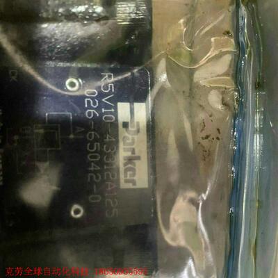派克全新派克parker溢流阀R5V10-43312A125