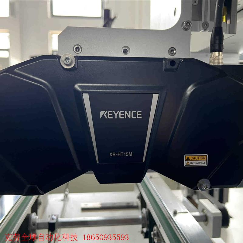 基恩士3D轮廓测试头,XR-HT15M,成色漂亮,功能包好,