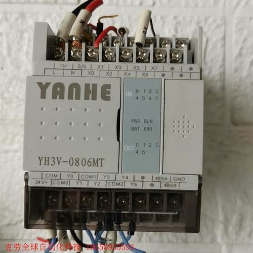 YANHE  研合科技PLC   YH3V-0806MT-A