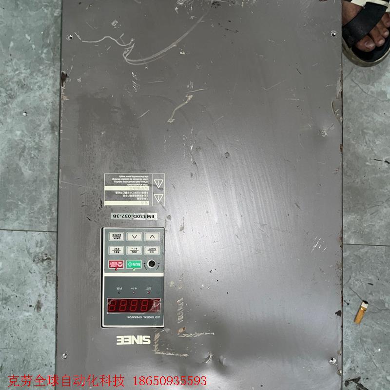 正弦变频器37kw(EM330D-037-3B)二手拆机,成