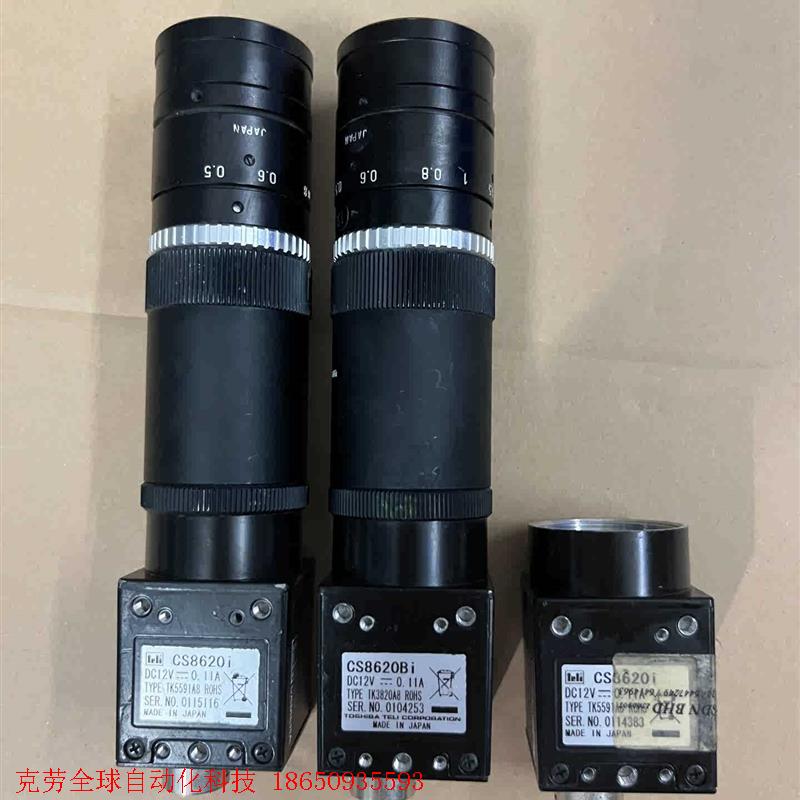 远建 TELI泰利CS86620Bi.CS8620i功能完好