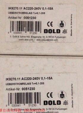 Dold多德IK9270时间继电器 IK9270.11 00
