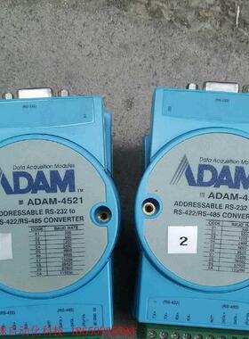 研华ADAM-4521,RS-232  RS-422/485