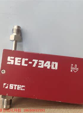 STEC  流量计 SEC-7340 M议价商品