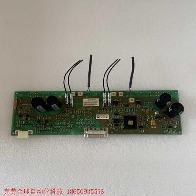 西门子DST光纤通讯板450903.0010.02 拆机实物