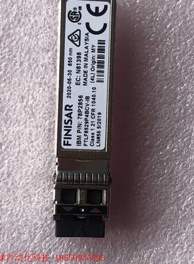 全新IBM-78P2856 FTLF8529P4BCV-IB