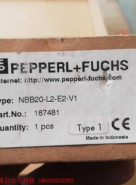 倍加福光电开关PEPPER 倍加福(Pepperl+Fuch