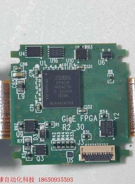 ALTERA EP3C16M164C7N AD9920ABB