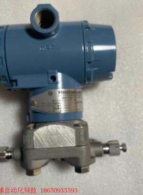 罗斯蒙特3051DG1A  (0~4)KPa 拆机一台