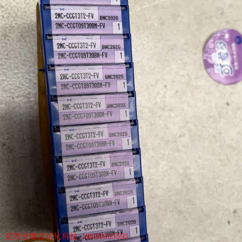 全新住友未拆封2NC-CCGT3T2-FV