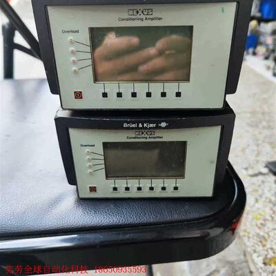 丹麦bruel&kjaer原装正品 type2690信号调理