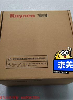 睿能Raynen,RA1E-12RM,2KW全新伺服驱动器,