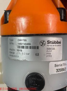 斯德宝斯德宝减压阀 DMV765 PVDF材质拆机件需要的联