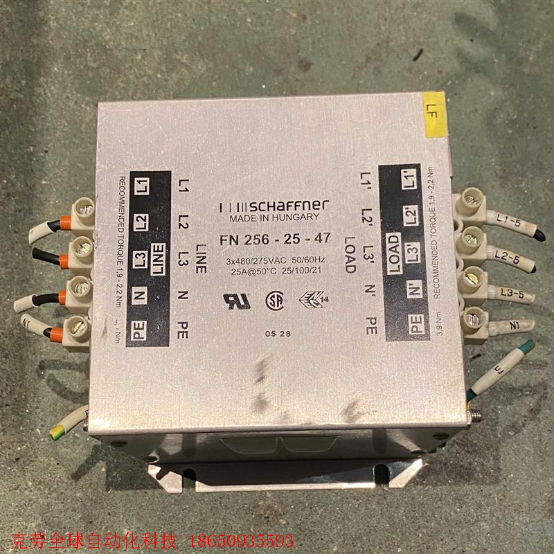 拆机滤波器FN 256-25-47,图中一个,有兴趣的私聊。