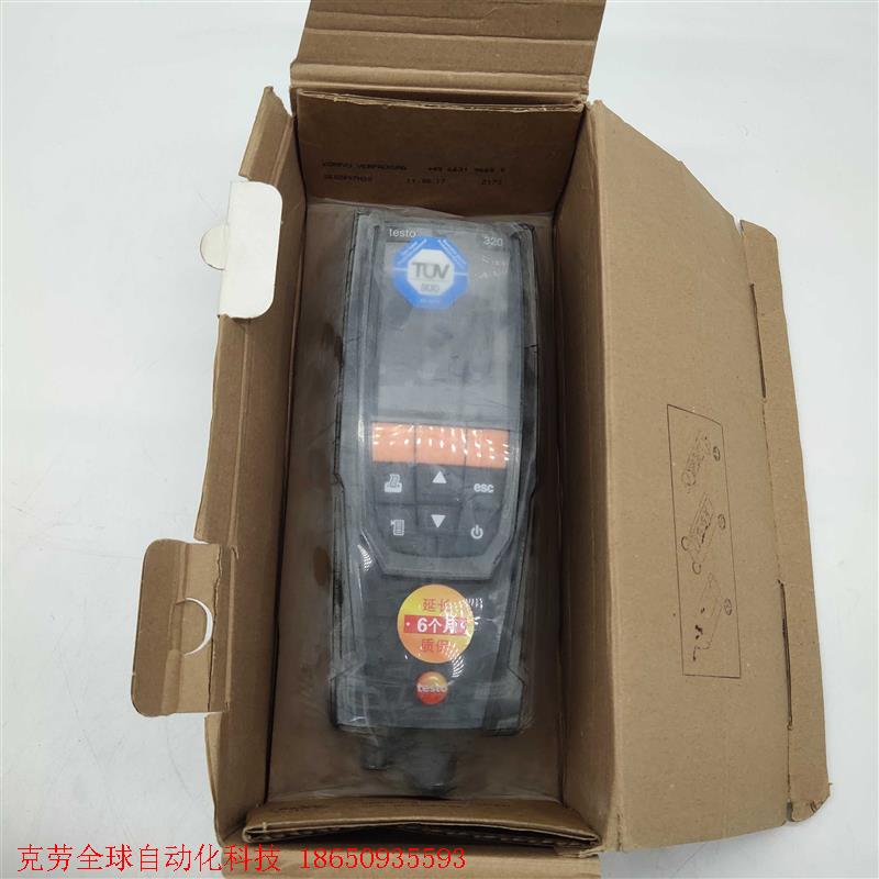 德图 testo 320  0632 3220议价出