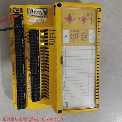 拆机  pllz皮尔兹安全模块  pss sb  di8o8