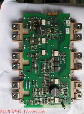 贝加莱P0880 驱动板 模块总成 从全新机器上拆的 主板