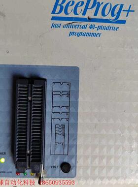 艾科 elnec beeprog+ 编程器 烧录器