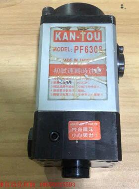 台湾原装进口关东KAN-TOU锁模泵头PF6308一台,成色