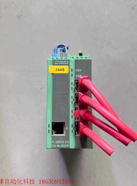 拆机菲尼克斯交换机 FL SWITCH 5TX 283208