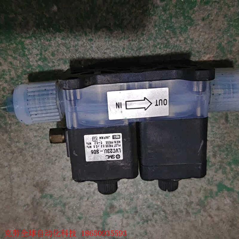 气阀SMC气空阀LVC23U-S06