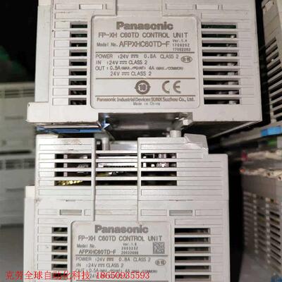 AFPXHC60TD-F    FP-XH  C60TD