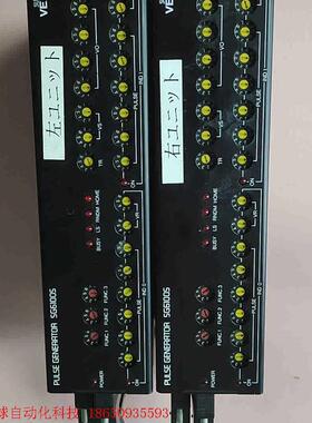 SG6100S VEXTA东方步进驱动器
