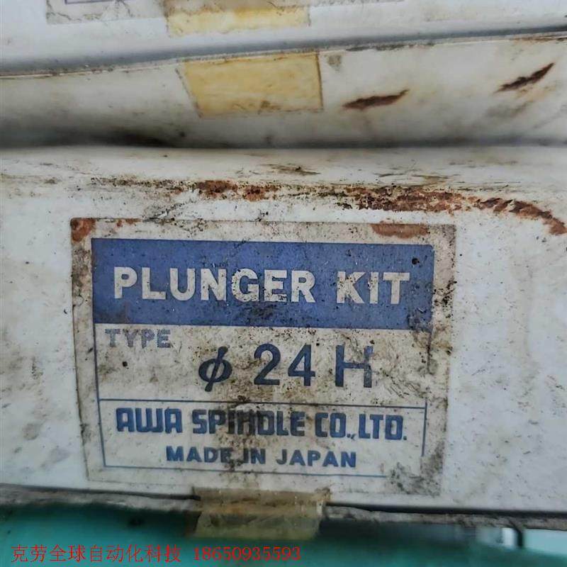 日本岛津柱塞头,柱塞头,plunger kit总计四个,三个